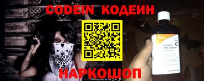 mdpv Обь