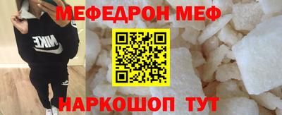 mdpv Обь