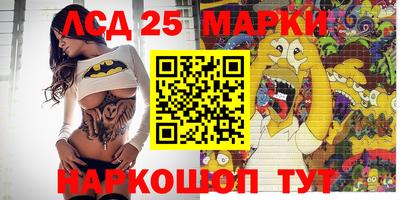 mdpv Обь
