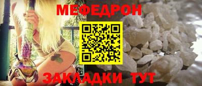 ALPHA PVP Нягань