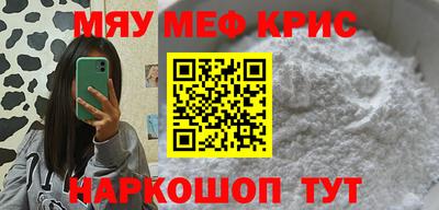 mdpv Обь