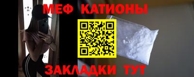 прущая мука Обнинск
