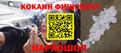 ALPHA PVP Нягань