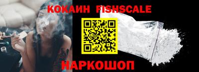 прущая мука Обнинск