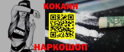 mdpv Обь