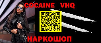 mdpv Обь