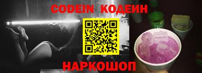 mdpv Обь