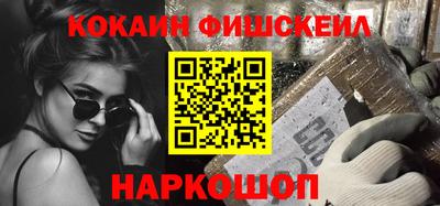 прущая мука Обнинск