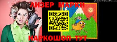 ALPHA PVP Нягань