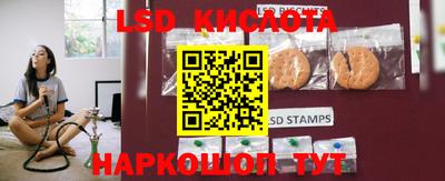 mdpv Обь