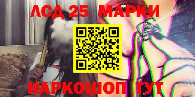 прущая мука Обнинск