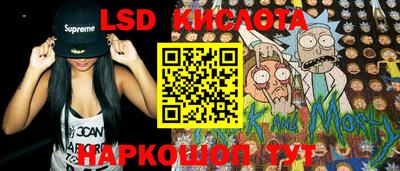 ALPHA PVP Нягань