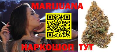 прущая мука Обнинск