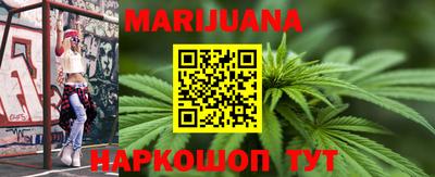 прущая мука Обнинск