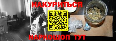 ALPHA PVP Нягань