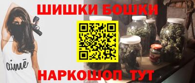 прущая мука Обнинск