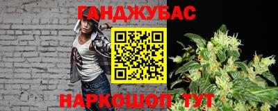 прущая мука Обнинск