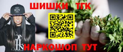 прущая мука Обнинск
