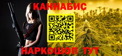 прущая мука Обнинск
