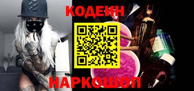 mdpv Обь