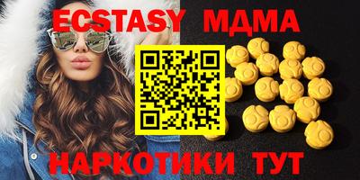 прущая мука Обнинск