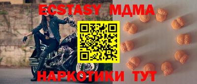 ALPHA PVP Нягань