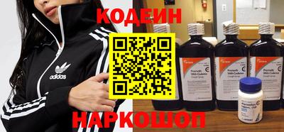 mdpv Обь