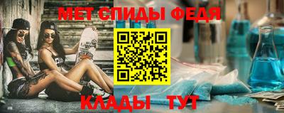 прущая мука Обнинск