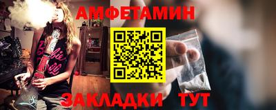 mdpv Обь
