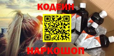 mdpv Обь