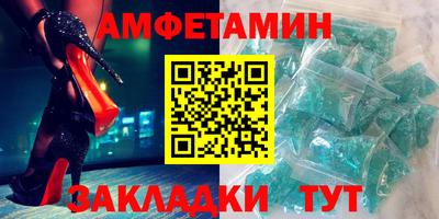 ALPHA PVP Нягань
