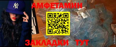 ALPHA PVP Нягань