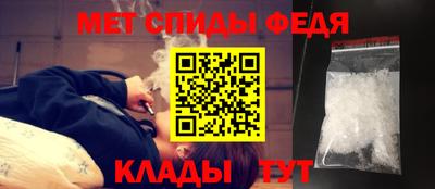 ALPHA PVP Нягань