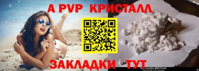 прущая мука Обнинск