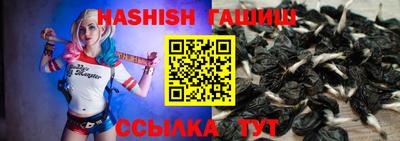 прущая мука Обнинск
