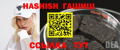 ALPHA PVP Нягань