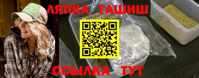 mdpv Обь