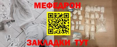 ALPHA PVP Нягань